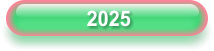 2025